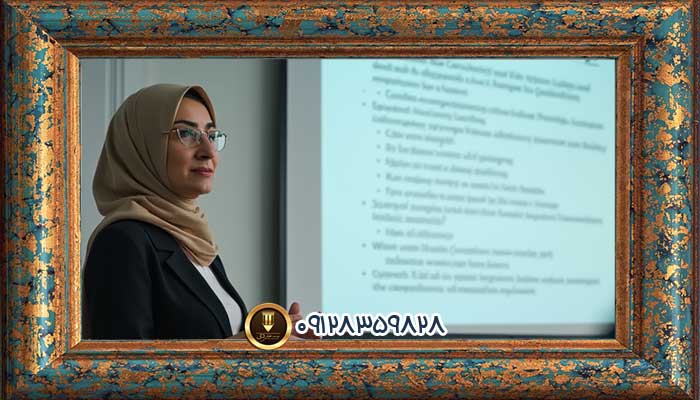 شرایط قاضی