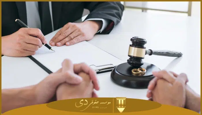 مراحل طلاق توافقی با وکیل طلاق