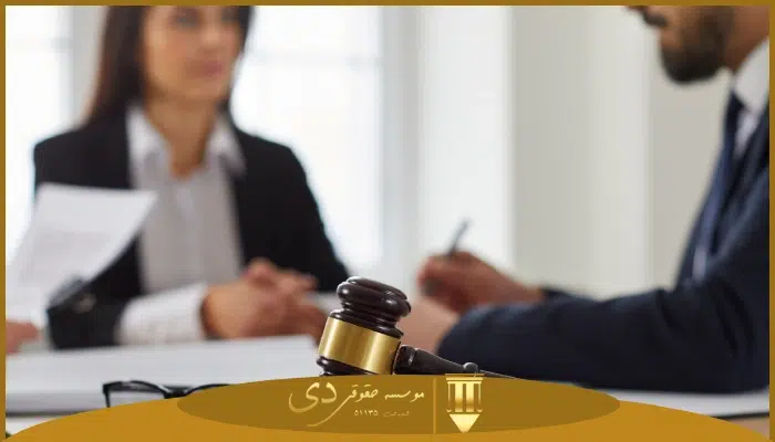 بهترین وکیل ثبتی کیست؟