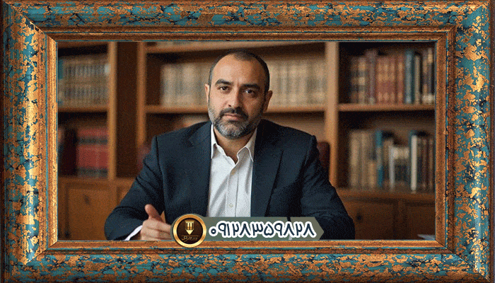 وکیل کیفری