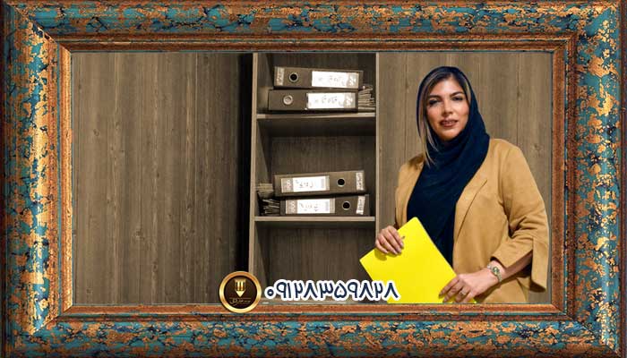 مشاوره حقوقی